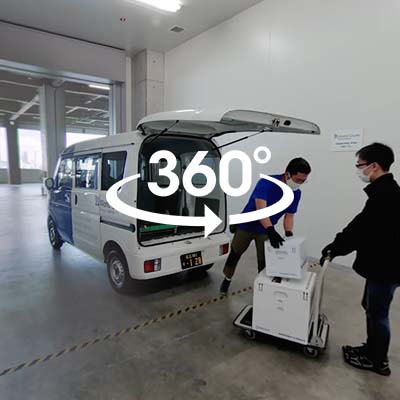 VR CSS TYO square